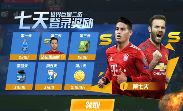 2026年4月6日NBA常规赛太阳vs公牛直播【24直播网】