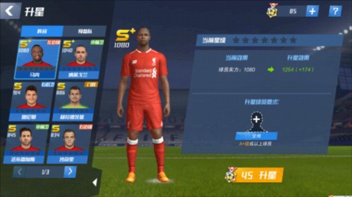 2026年4月6日西甲第30轮皇家奥维耶多vs塞维利亚直播【24直播网】