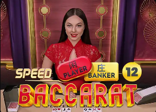 2026年3月23日葡超布拉加vs波尔图直播【24直播网】