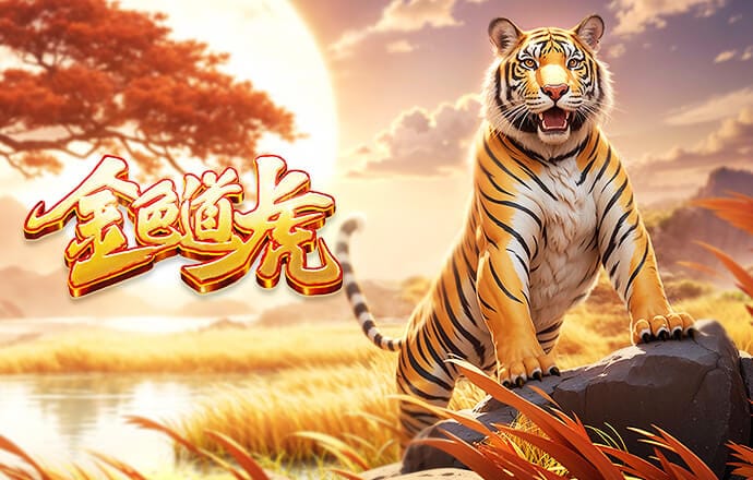 英超积分榜：热刺7轮只拿1分，仍高降级区1分！维拉距曼联仅差1分