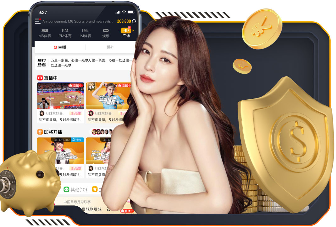 罗马诺：欧冠是莫德里奇续约的关键，米兰距这一目标越来越近