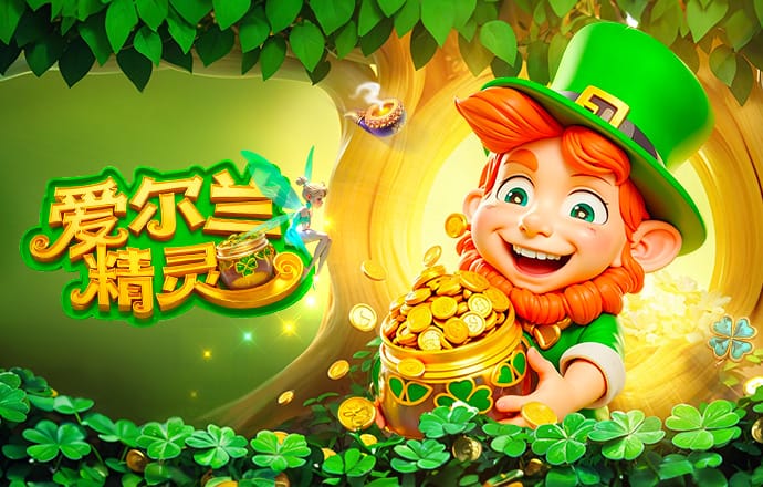 阿克：教练希望我们表现出色，以100%的态度去对待比赛