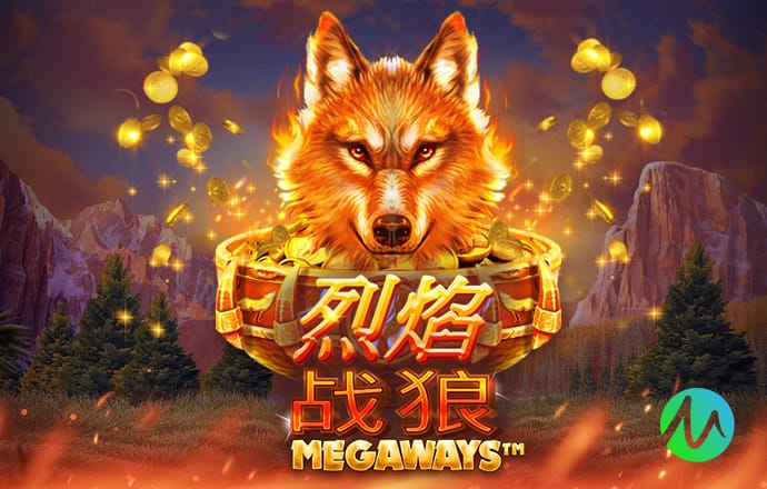 奥塔门迪：世界杯之后，我与阿根廷国家队的告别已成定局