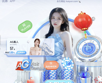 2026年4月6日CBA常规赛广州vs广厦直播【24直播网】