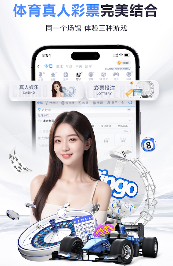 有点上头！胡桑诺夫从身后铲倒约克雷斯，被黄牌警告