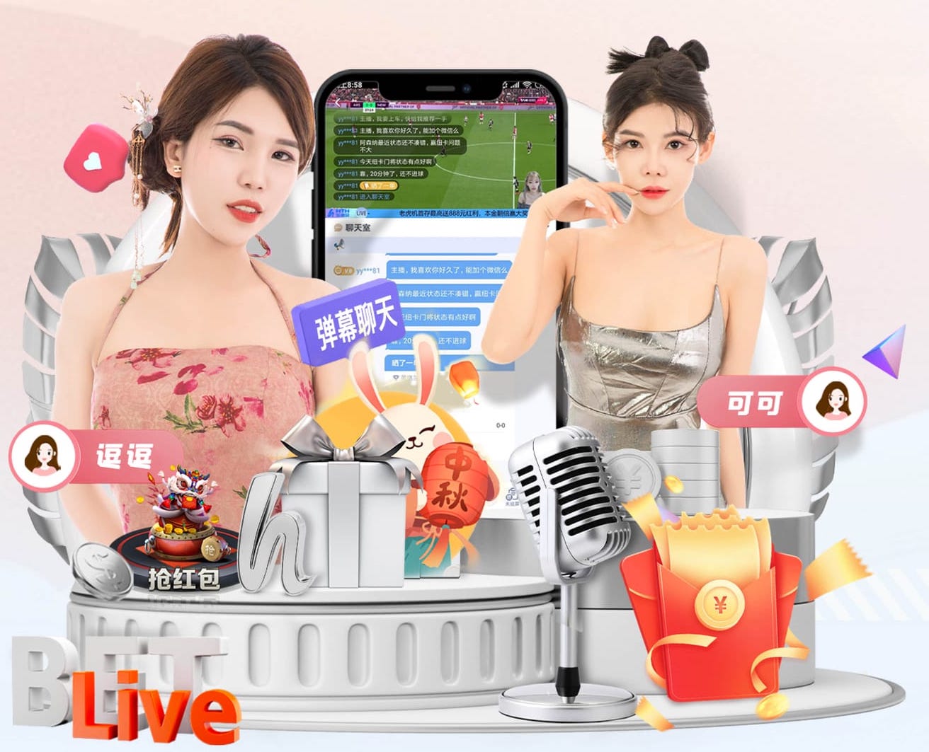 2026年3月23日西甲第29轮皇家马德里vs马德里竞技直播【24直播网】