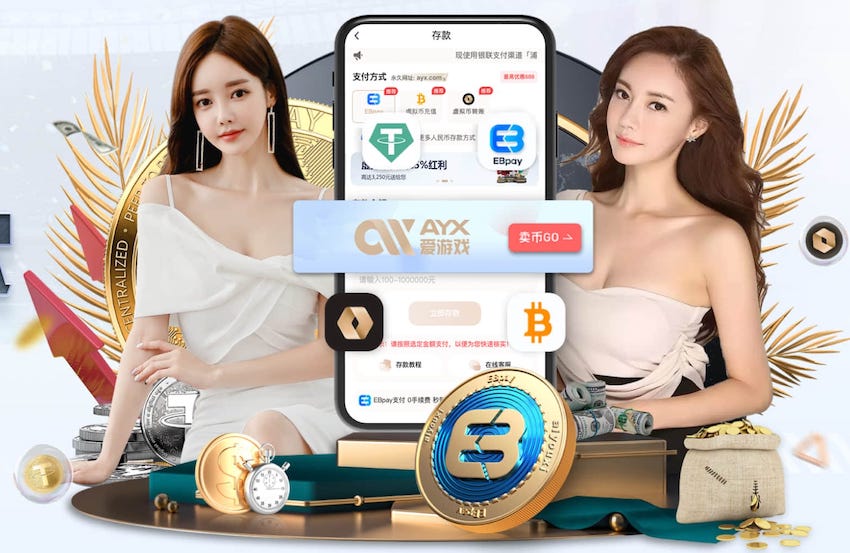 队报：非洲足联主席确认非洲杯将扩军到28队，效仿欧洲推出非国联