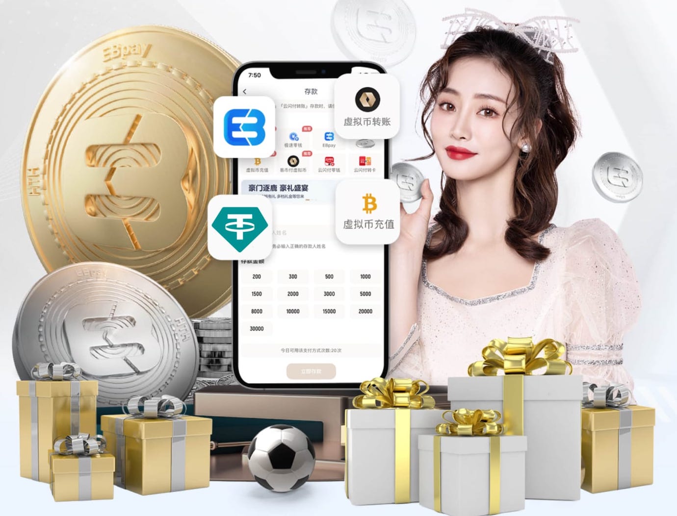 瓜帅赛前：我挑了身高最高的首发 特拉福德是顶级门将我很放心他