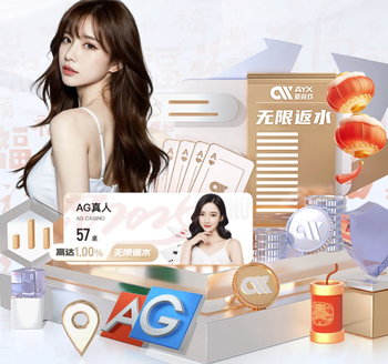 2026年4月6日NBA常规赛奇才vs篮网直播【24直播网】