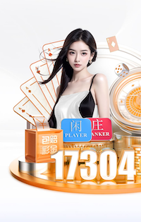 2026年3月23日NBA常规赛开拓者vs掘金直播【24直播网】